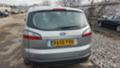 Ford S-Max 2,0. 1.8 TDCI - [3] 