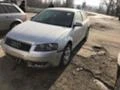 Audi A3 2.0FSI, снимка 1