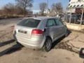 Audi A3 2.0FSI, снимка 5