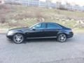 Mercedes-Benz S 350 CDI Long, снимка 1