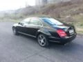 Mercedes-Benz S 350 CDI Long, снимка 3