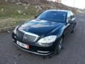 Mercedes-Benz S 350 CDI Long, снимка 5