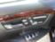 Обява за продажба на Mercedes-Benz S 350 CDI Long ~39 000 лв. - изображение 7
