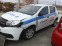 Обява за продажба на Dacia Sandero 1.5dzi-na 4asti ~11 лв. - изображение 3