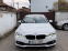 Обява за продажба на BMW 320 I x-DRIVE FACELIFT 62000KM!!! NAVI LED AUTOMATIC ~43 000 лв. - изображение 1