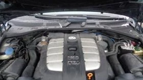 VW Touareg 5.0tdi - [16] 