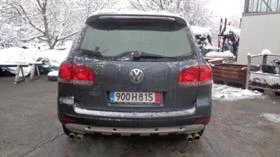 VW Touareg 5.0tdi - [3] 