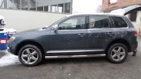 VW Touareg 5.0tdi - [6] 