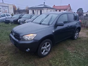 Toyota Rav4 2.2D Luxury , снимка 2