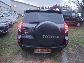 Toyota Rav4 2.2D Luxury , снимка 5