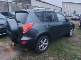 Toyota Rav4 2.2D Luxury , снимка 3