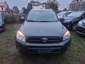 Toyota Rav4 2.2D Luxury , снимка 1