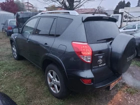 Toyota Rav4 2.2D Luxury , снимка 4