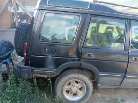 Обява за продажба на Land Rover Discovery ~3 700 лв. - изображение 5