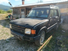 Обява за продажба на Land Rover Discovery ~3 700 лв. - изображение 1