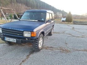 Land Rover Discovery   | Mobile.bg    3