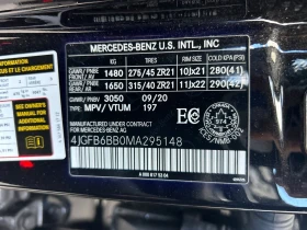 Mercedes-Benz GLE * AMG 53 * CARFAX *    | Mobile.bg    10