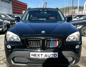 BMW X1 2.0D 177HP XDRIVE CARPLAY EURO5A - 13990 лв. / 7152.97 € - 39296680 2