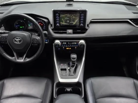 Toyota Rav4 Hybrid/ ����/ �������/ �������/ ������/�������� | Mobile.bg � ����� ������ 7
