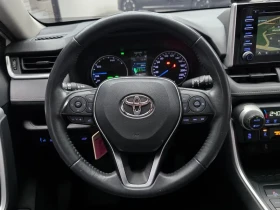 Toyota Rav4 Hybrid/ ����/ �������/ �������/ ������/�������� | Mobile.bg � ����� ������ 15