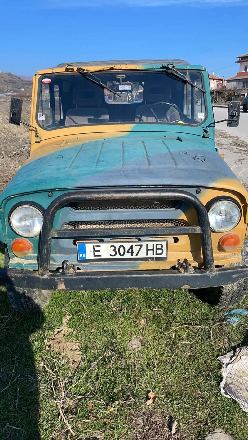 Uaz 469 Уаз, снимка 1 - Автомобили и джипове - 47898955