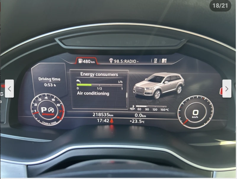 Audi Q7 3.0T* MATRIX* ДИГИТАЛНО* ТАБЛО* ДИСТРОНИК* 360КАМЕ, снимка 11 - Автомобили и джипове - 51896745