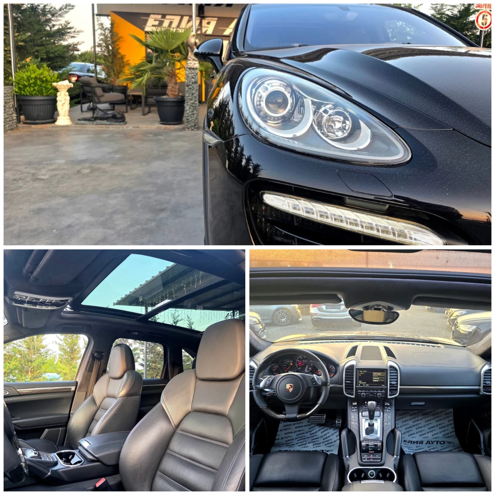 Porsche Cayenne TURBO S FULL GTS LINE   100% | Mobile.bg   17