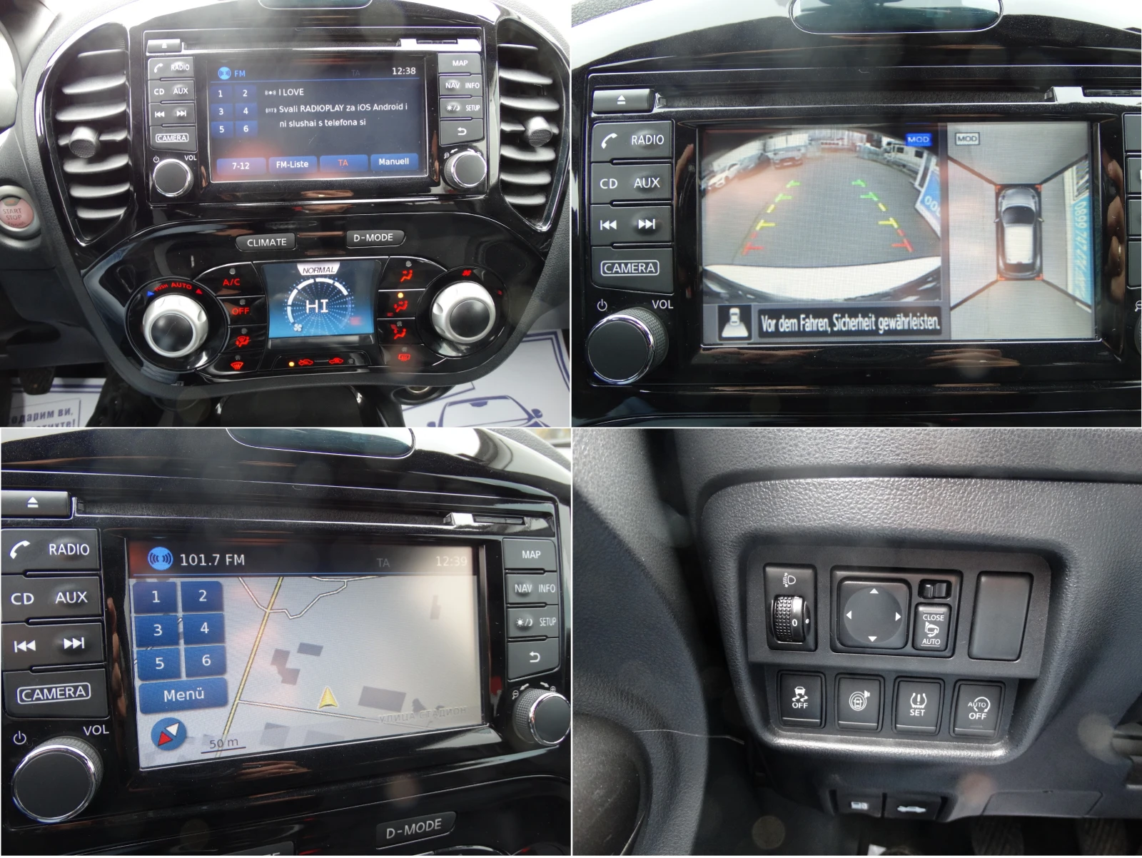 Nissan Juke 1.2 FACELIFT-KEYLESS-CAMERA KSENON | Mobile.bg   14