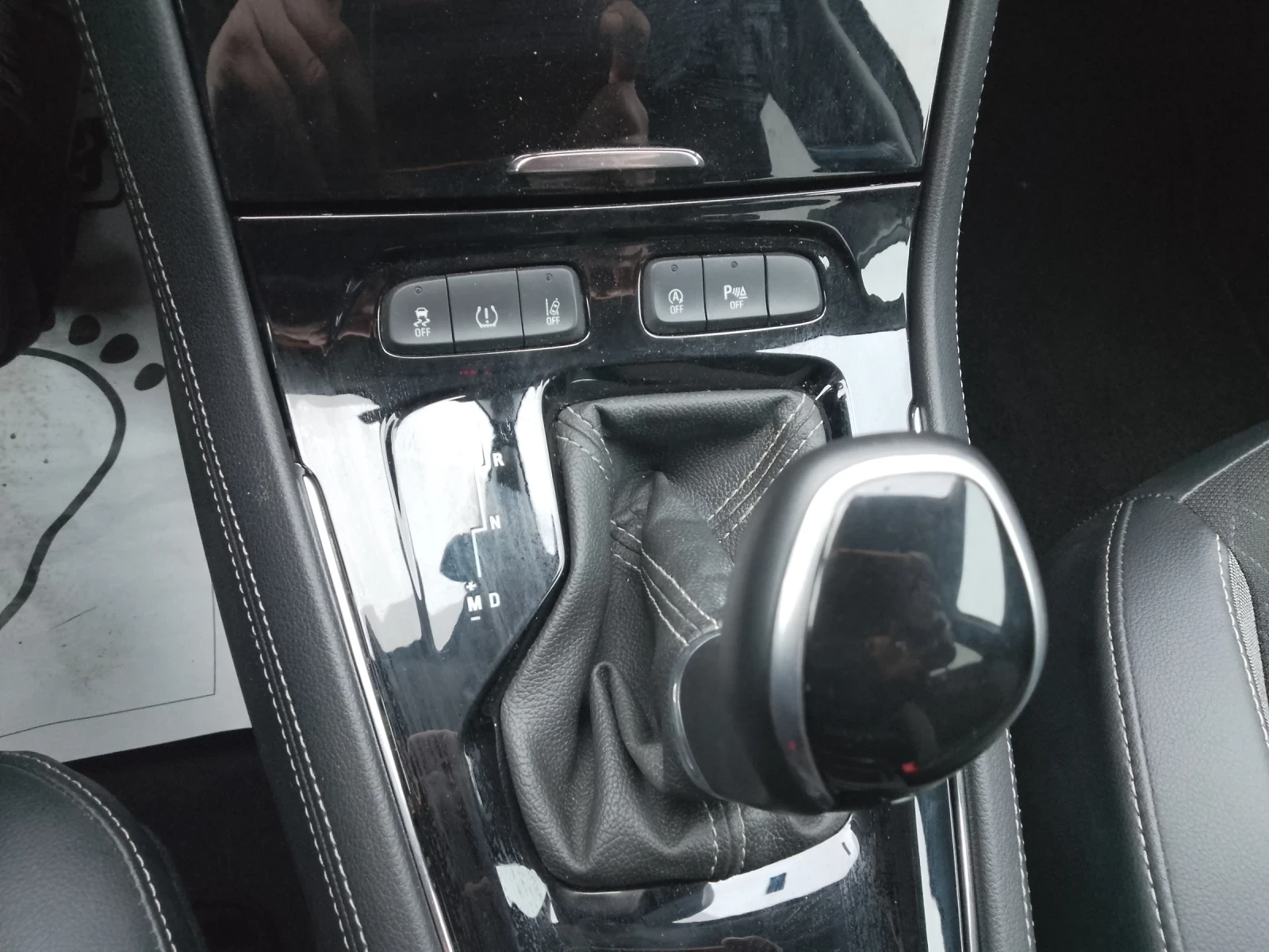 Opel Grandland X 1.5 HDI/52000km. | Mobile.bg   13