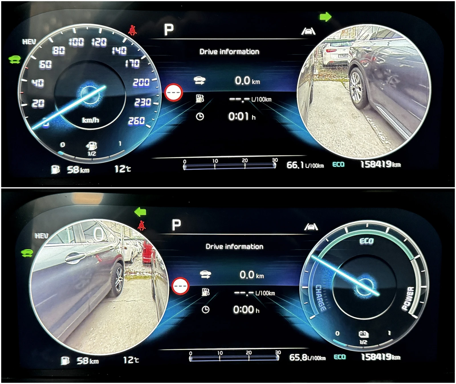 Kia Sorento 1.6 T-GDI Plug-in Hybrid AWD PLATINUM | Mobile.bg � ����������� 13