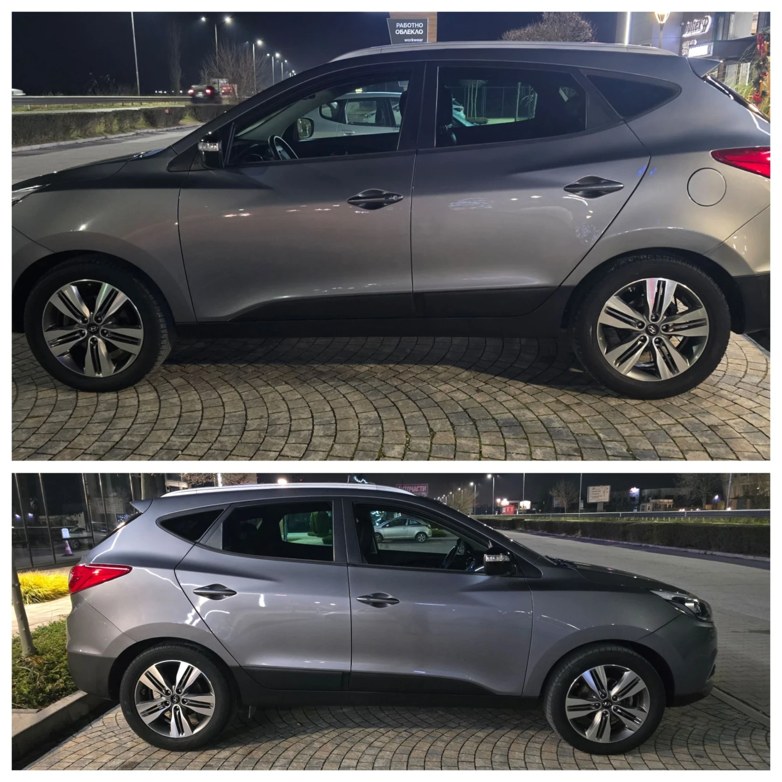 Hyundai IX35 1.7CRDI ������/FULL/TOP/�������� | Mobile.bg � ����������� 7