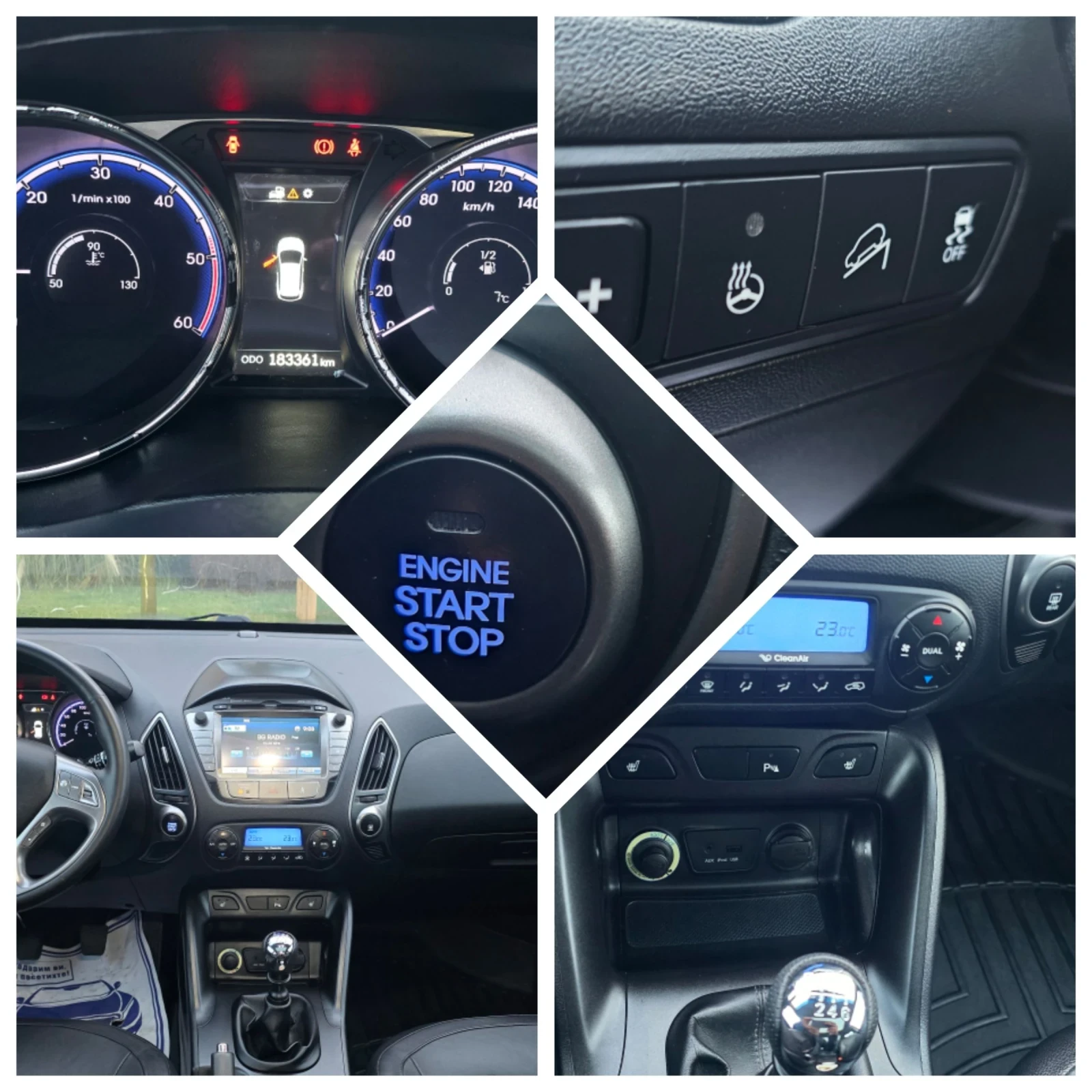 Hyundai IX35 1.7CRDI ������/FULL/TOP/�������� | Mobile.bg � ����������� 13