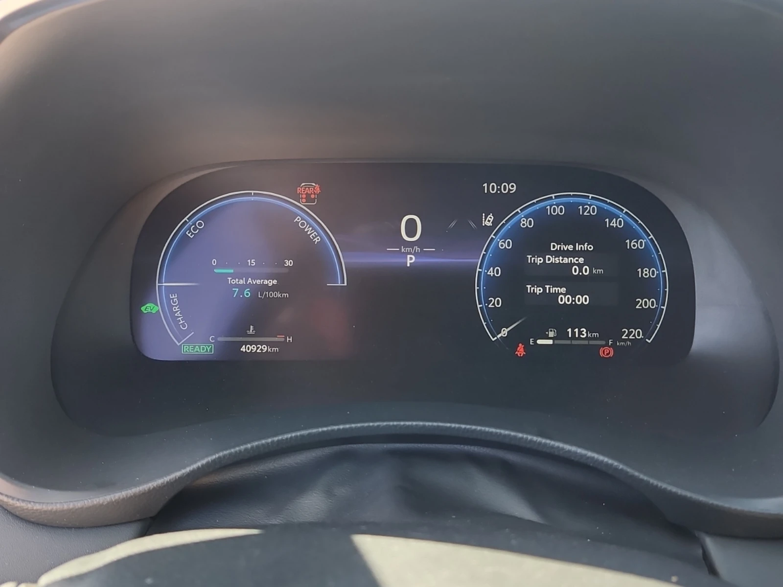 Toyota Highlander HYBRID LIMITED * * CARFAX * * АВТО КРЕДИТ  * * , снимка 10 - Автомобили и джипове - 54599328