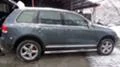 VW Touareg 5.0tdi, снимка 6