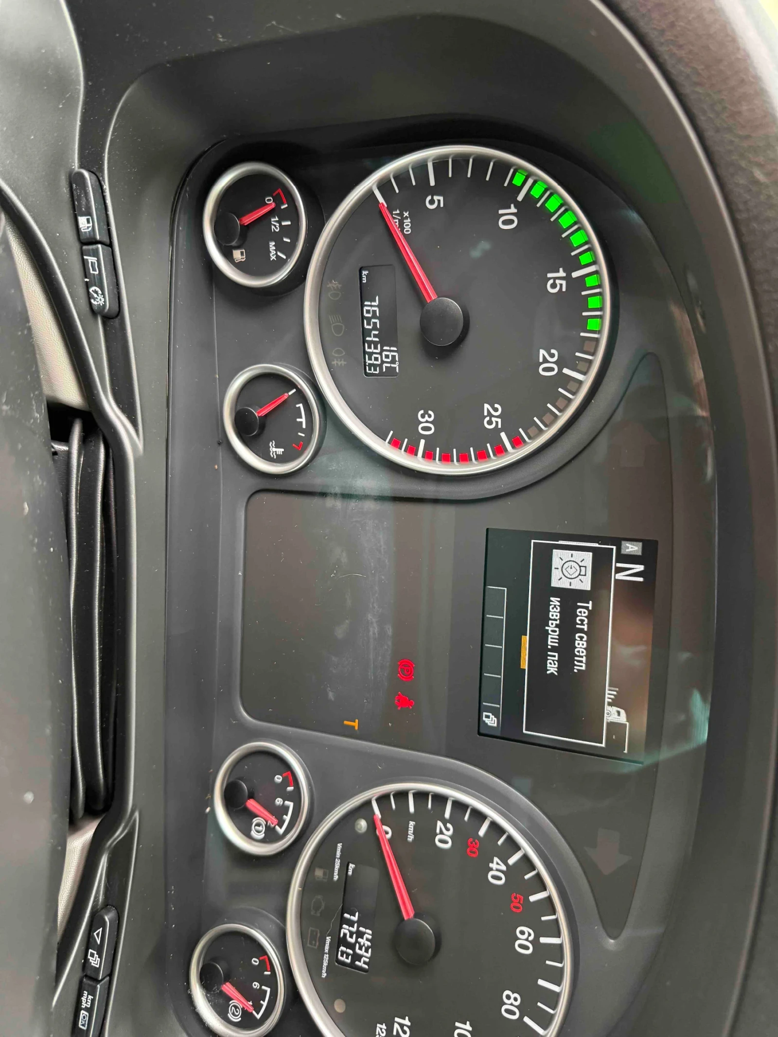 Man Tgx HEROS TRUCKS LEASING, снимка 10 - Камиони - 53928328