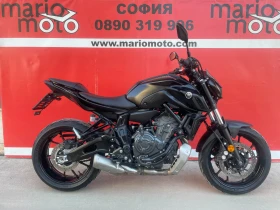 Yamaha Mt-07 700 ABS LIZING, снимка 1