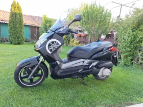 Yamaha X-max YP 250 R | Mobile.bg    2