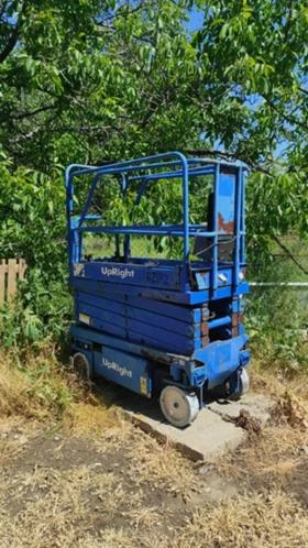 Платформи Друга UpRight MX19, X26, X32, снимка 2