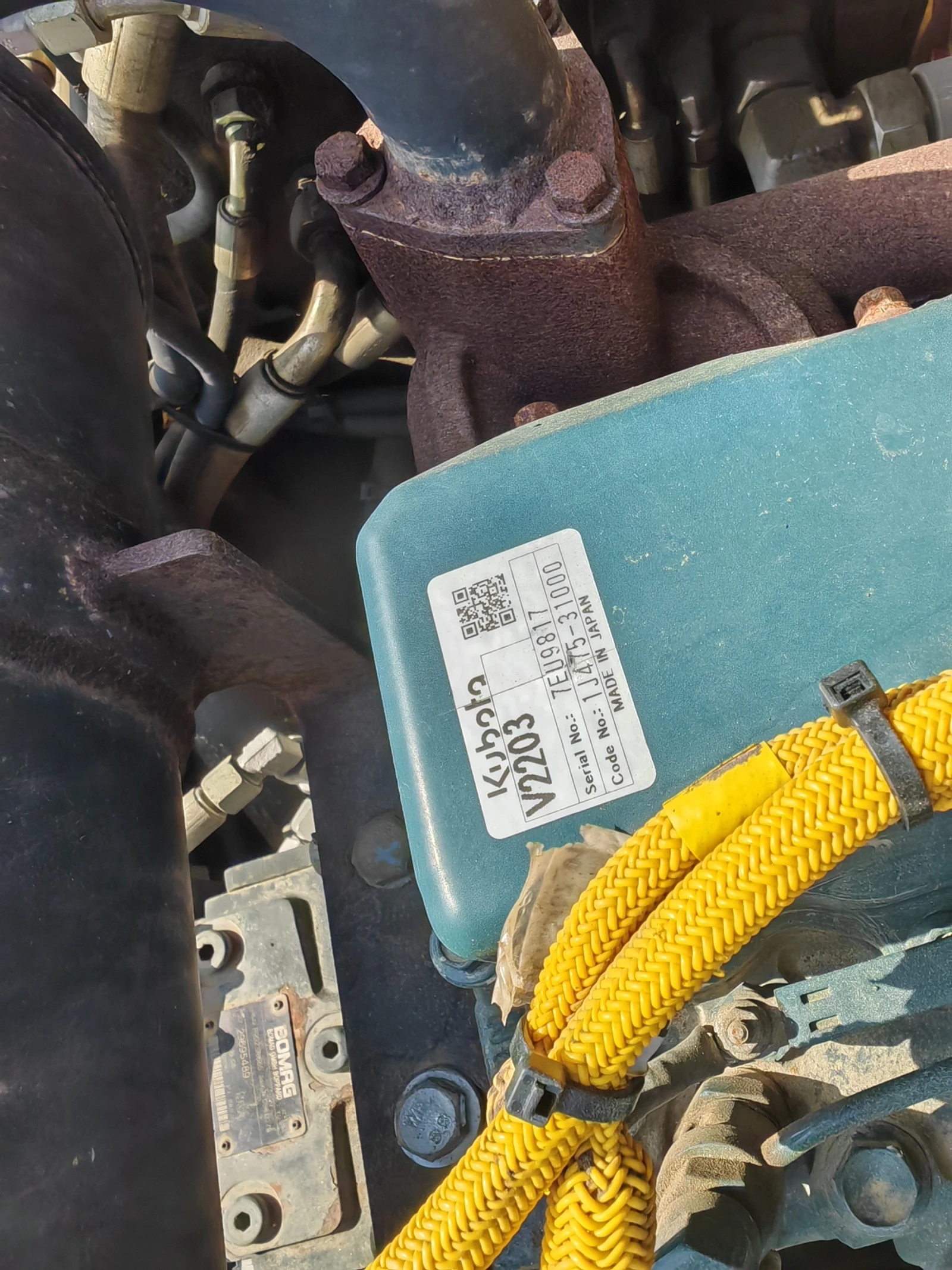 Валяк BOMAG BW 135 AD-5 лизинг с първоначална вноска 20 %, снимка 14 - Индустриална техника - 51083999