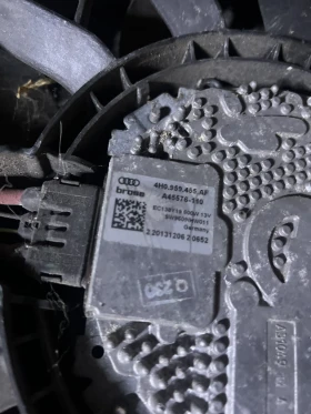 Радиатор воден с перки к-т AUDI A8/S8 D4 2010-2018  4H0121251B / 4H0959455AG / 4H0959455AF, снимка 3