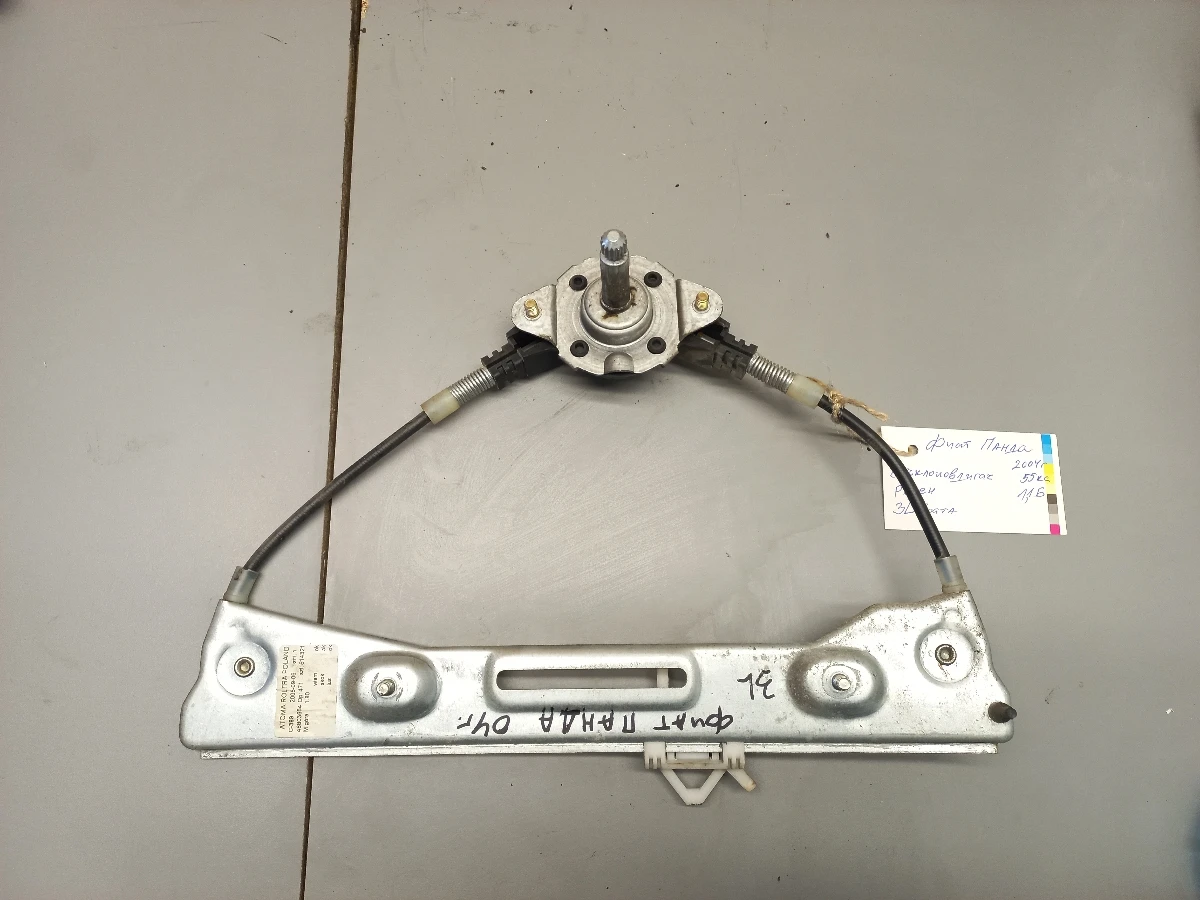 . ,      1.1 | Mobile.bg   1