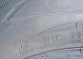 Гуми Всесезонни 225/65R16, снимка 11