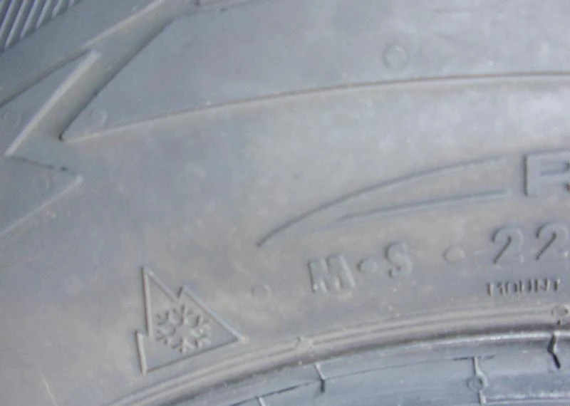 Гуми Всесезонни 225/65R16, снимка 11 - Гуми и джанти - 5387335