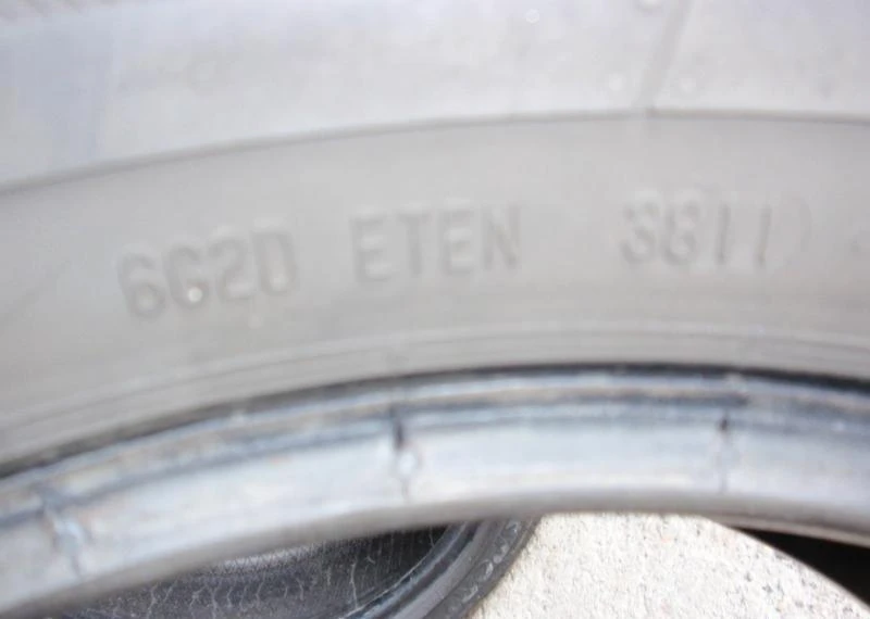 Гуми Всесезонни 225/65R16, снимка 12 - Гуми и джанти - 5387335