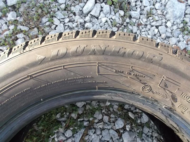  205/65R16 | Mobile.bg   4