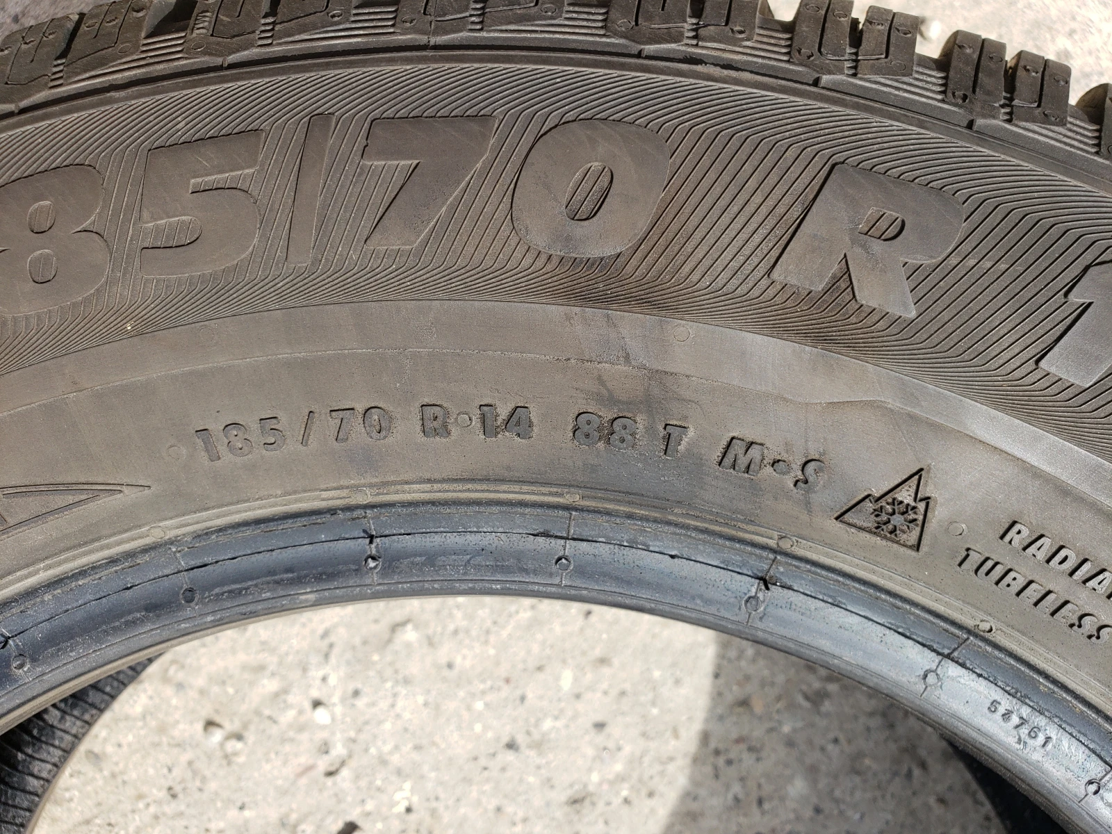 Гуми Зимни 185/70R14, снимка 7 - Гуми и джанти - 56224501