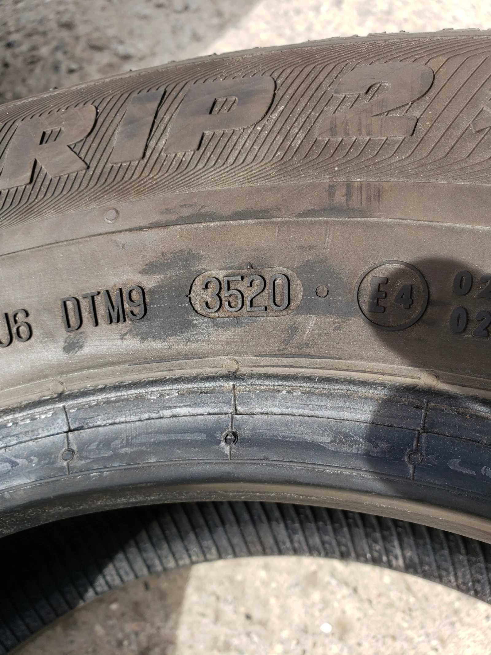 Гуми Зимни 185/70R14, снимка 6 - Гуми и джанти - 56224501