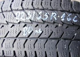      225/65R16