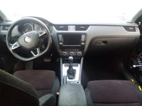 Skoda Octavia 1.6TDI DSG, снимка 6