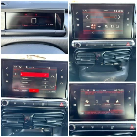 Citroen C4 Cactus 1.5HDI* NAVI* LED* EU6* Chill Red, снимка 15